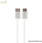 Moshi hyhastighets HDMI -kabel