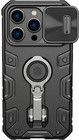 Nillkin CamShield Armor Pro (iPhone 14 Plus) - Svart