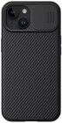 Nillkin CamShield Pro magnetisk deksel (iPhone 15 Plus) - Svart