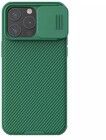 Nillkin CamShield Pro magnetisk deksel (iPhone 15 Pro) - Grnn
