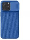 Nillkin CamShield Pro magnetisk deksel (iPhone 15 Pro Max) - Bl�