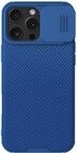 Nillkin CamShield Pro magnetisk deksel (iPhone 16 Pro) - Bl