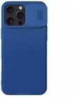 Nillkin CamShield Pro magnetisk deksel (iPhone 16 Pro Max) - Bl