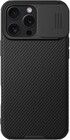 Nillkin CamShield Pro magnetisk deksel (iPhone 16 Pro Max) - Svart