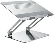 Nillkin ProDesk Laptop Stand