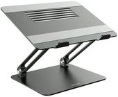 Nillkin ProDesk Laptop Stand