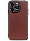 Trolsk brunt skinndeksel (iPhone 14 Pro)