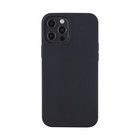 Trolsk Matte Silicone Case (iPhone 14 Pro Max)