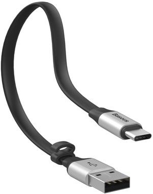 Baseus Portable USB-C Cable - 23 cm