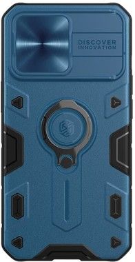 Nillkin CamShield Armor Case (iPhone 13)