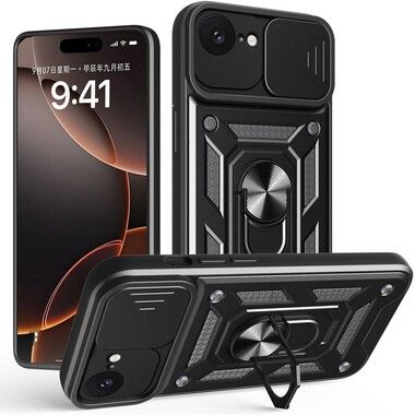 Trolsk Armor Case (iPhone 16e)