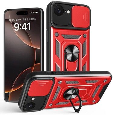 Trolsk Armor Case (iPhone 16e)