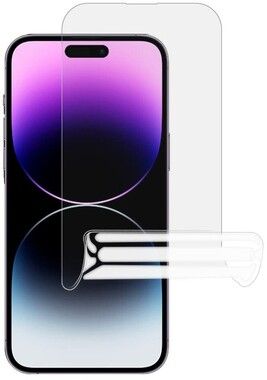Trolsk Clear Display Film (iPhone 16)