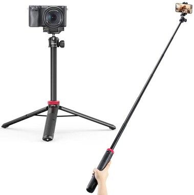 Ulanzi MT-44 Extendable Vlog Tripod