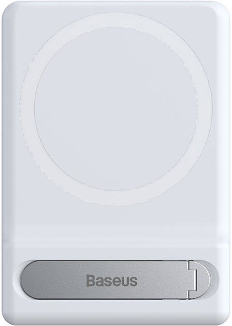 Baseus Foldable MagSafe Stand (iPhone) - år