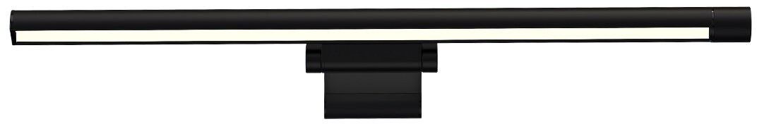 Baseus i-wok Pro series USB stepless dimming screen hanging light (fighting) Black