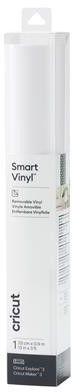 Cricut Smart Vinyl Avtagbar 33 x 91 cm - Hvit