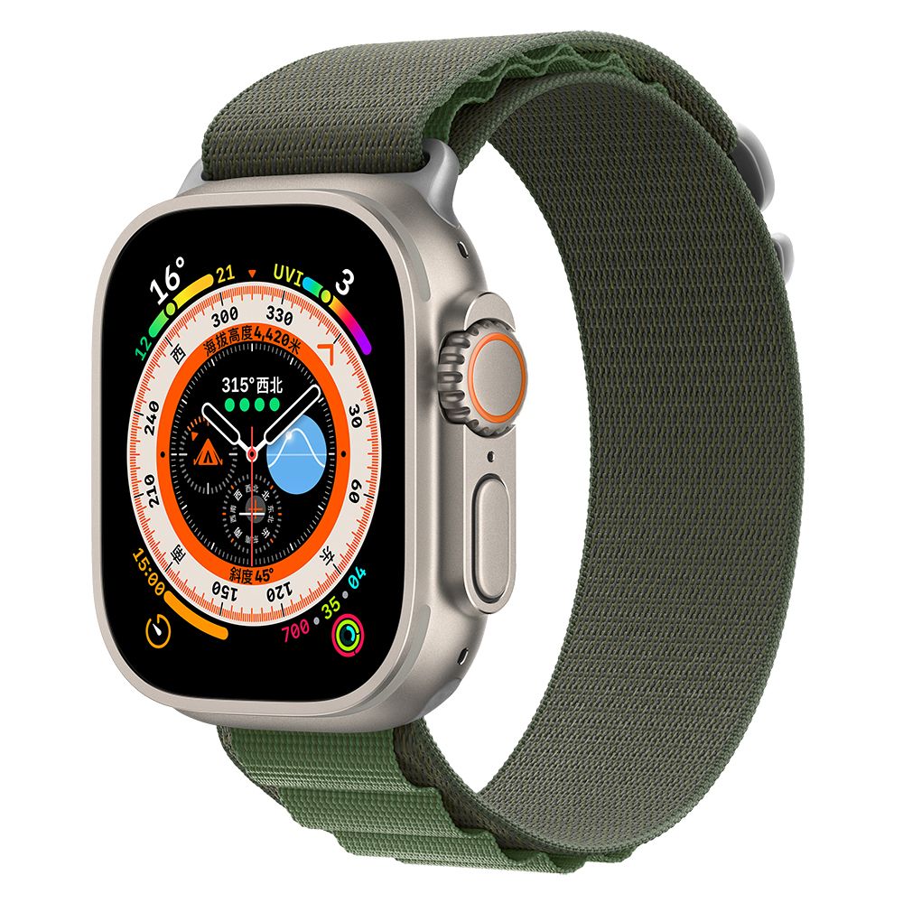 Devia Nylon Woven (Watch 42/41/40/38mm) - Grønn