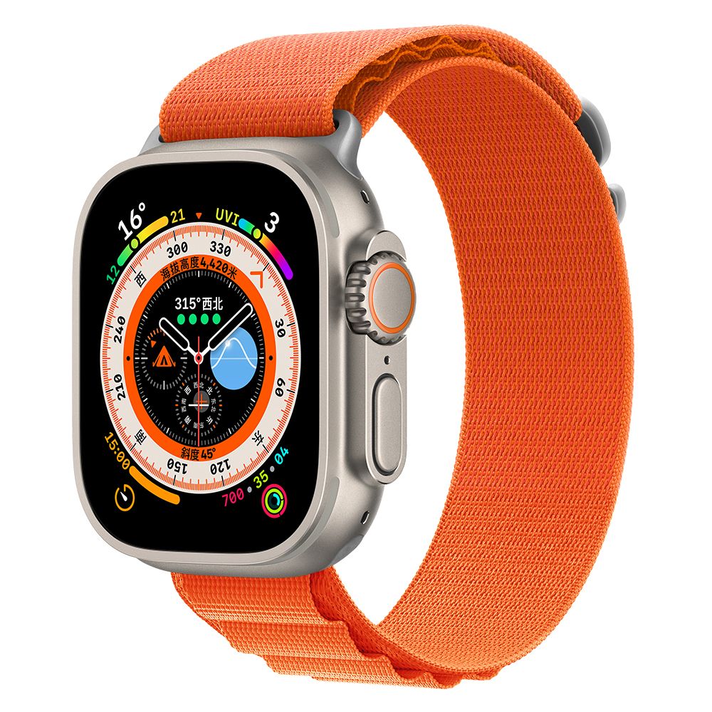 Devia Nylon Woven (Watch 49/46/45/44/42mm) - Orange