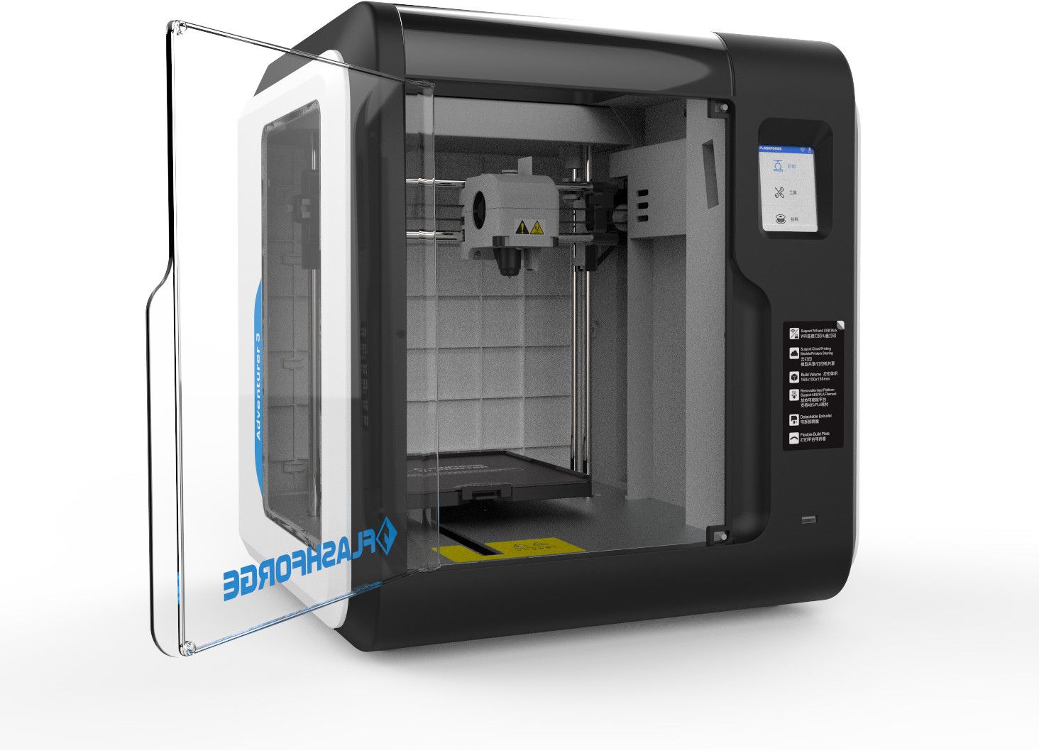 FlashForge Adventurer 3 - 3D printer - 3D printer - Akrylnitril-butadien-styren (ABS)