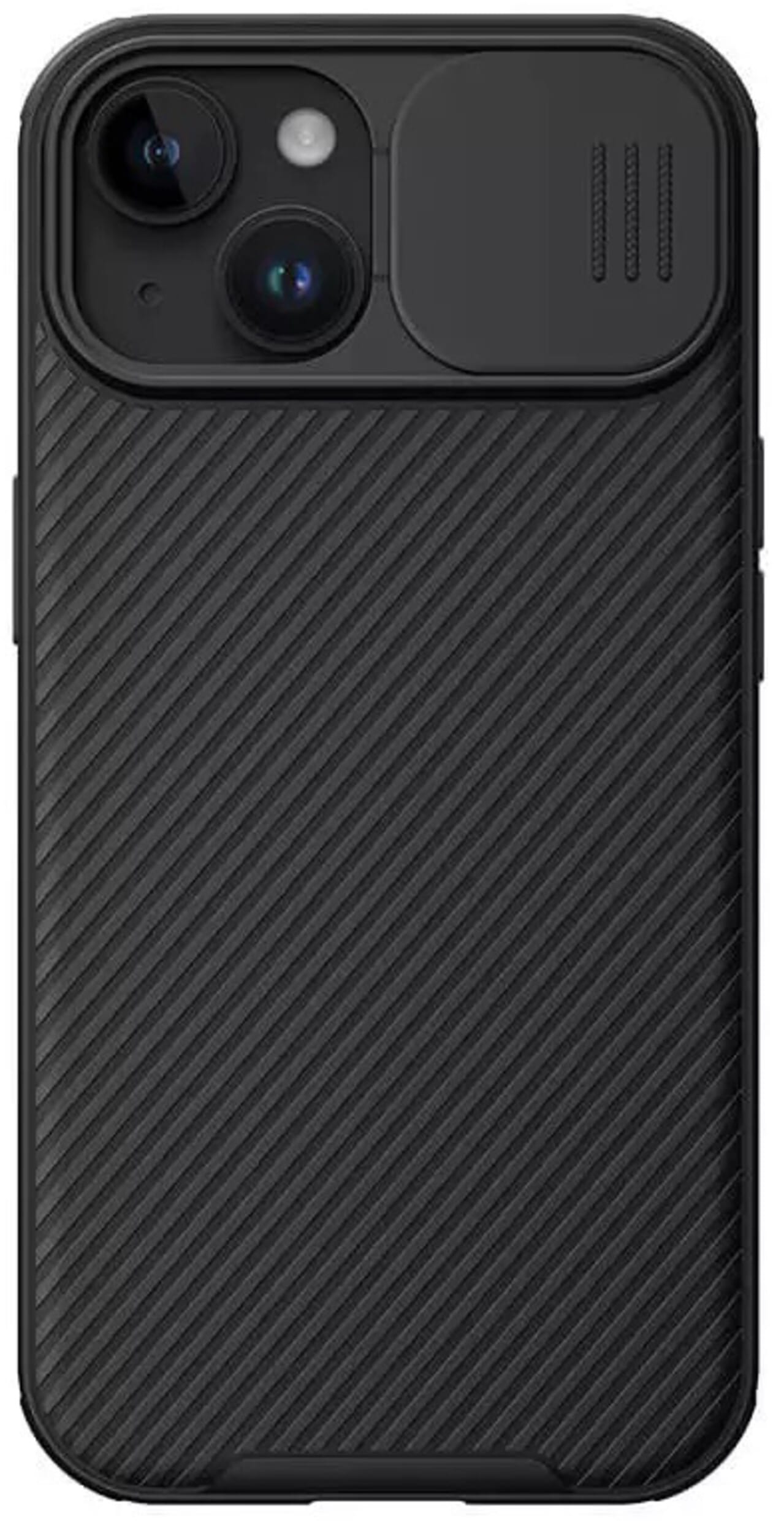 Nillkin CamShield Pro magnetisk deksel (iPhone 15 Plus) - Svart