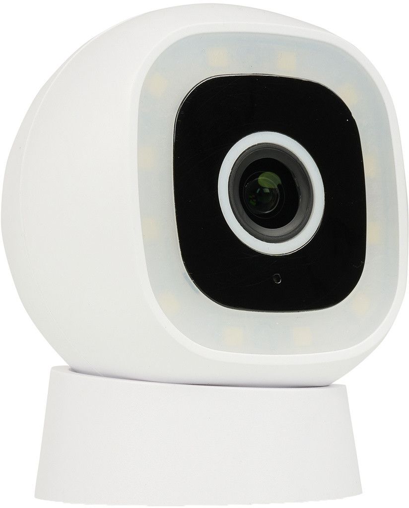 Smartwares CIP-39311 Utendørs IP-kamera