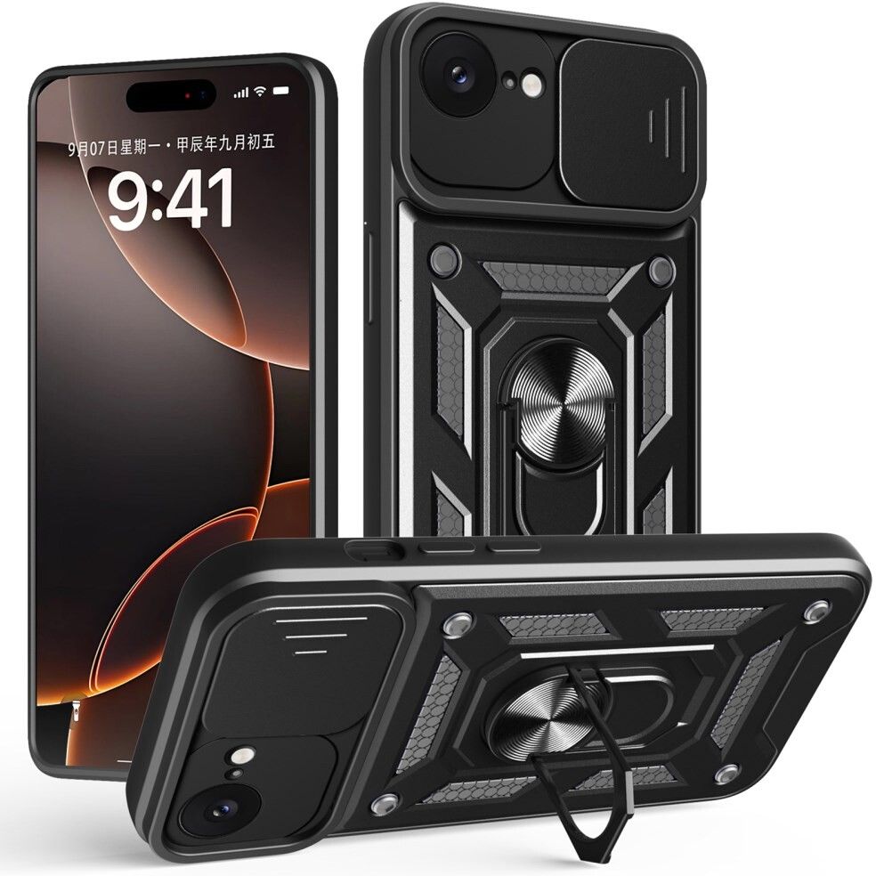 Trolsk Armor Case (iPhone 16e) - Svart