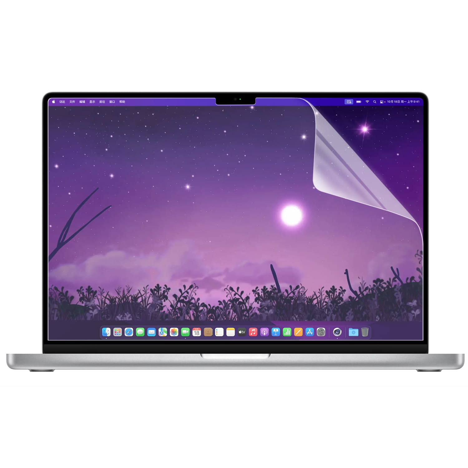 Trolsk HD Soft Film (Macbook Pro 15 (2016-2019))