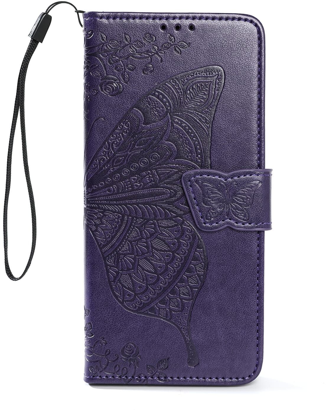 Trolsk Wallet-deksel med Butterfly (iPhone 16 Pro) - Lila