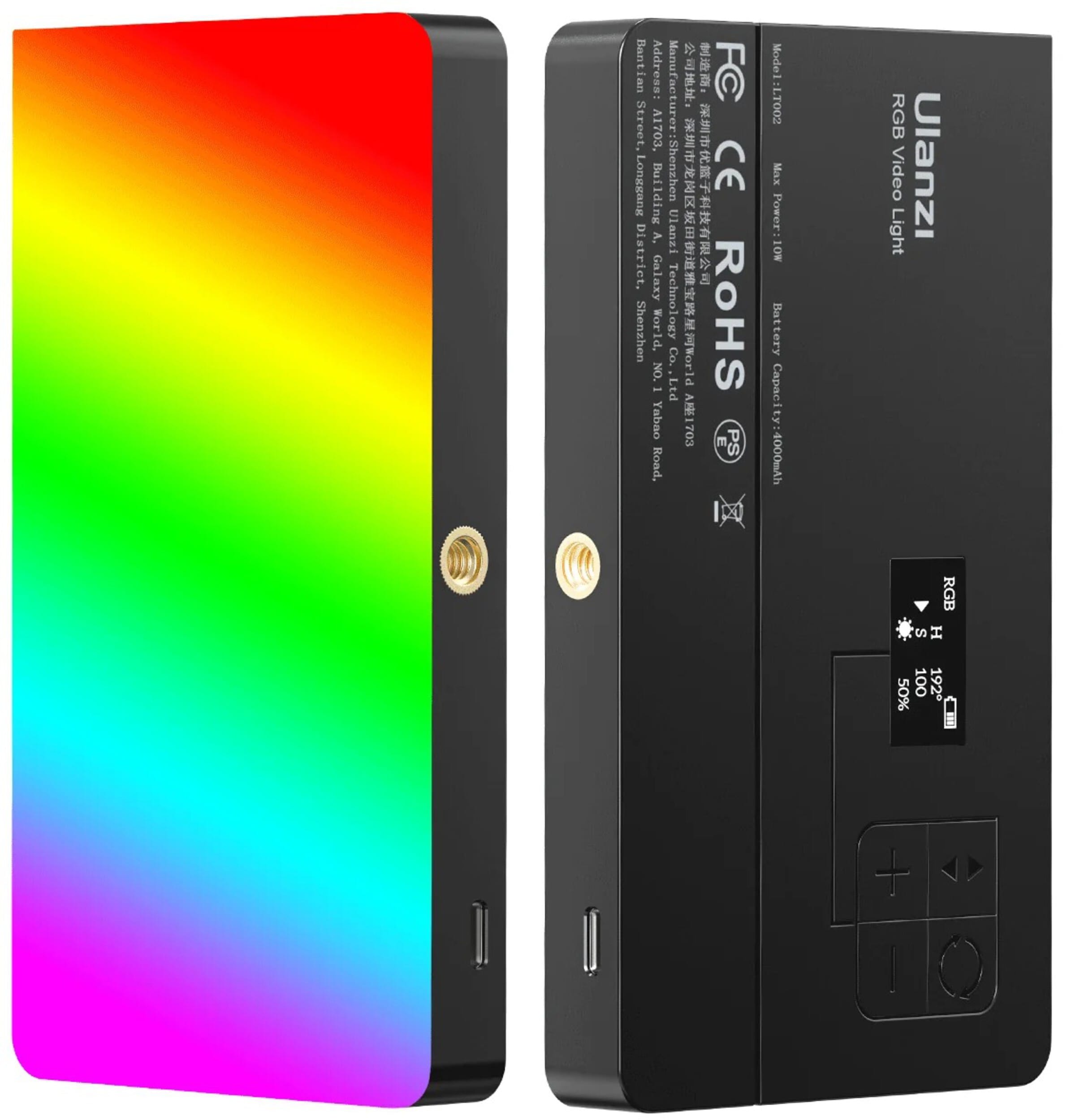 Ulanzi 7" RGB LED videolys