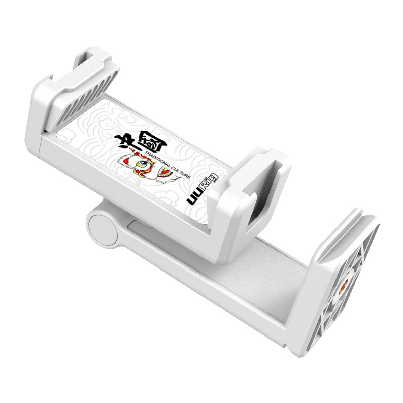 Vrig UURig 101R-A Phone Holder
